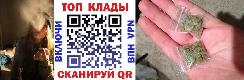 ГАШИШ Уварово