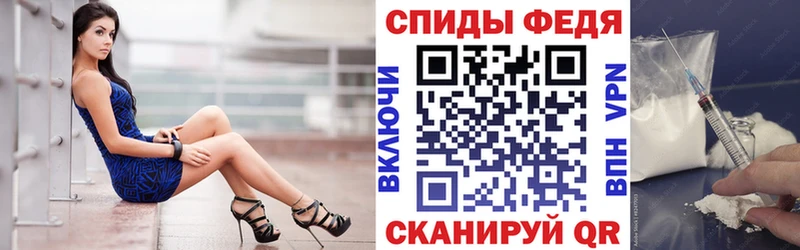 АМФЕТАМИН 97%  что такое наркотик  hydra ССЫЛКА  Уварово 