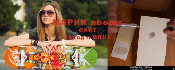 дмт Алексин