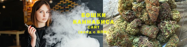 гашишное масло Алзамай