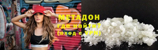 спиды Алексеевка