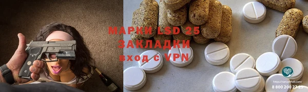 гашишное масло Алзамай