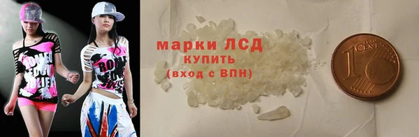 спиды Алексеевка