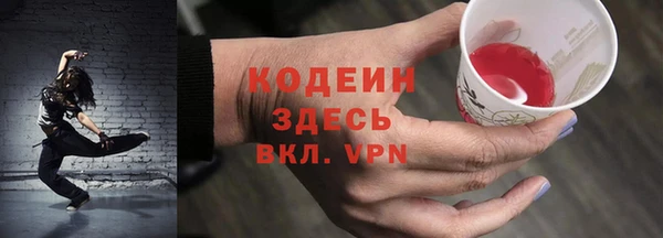 винт Лиски