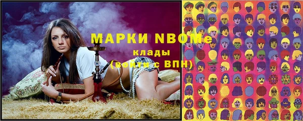 гашишное масло Алзамай