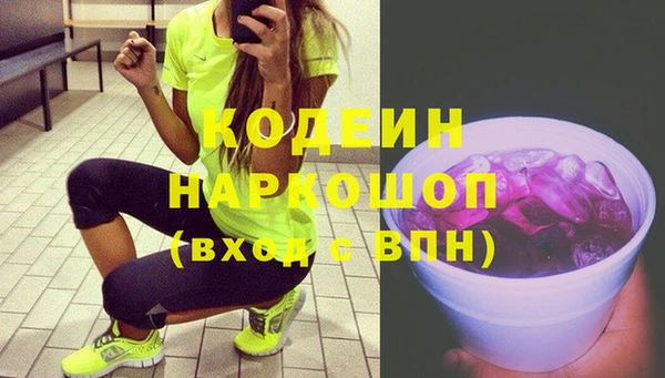 спиды Алексеевка