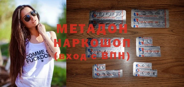 дмт Алексин