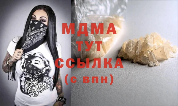 спиды Алексеевка