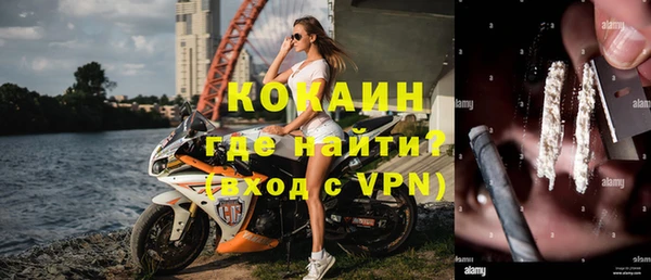 спиды Алексеевка