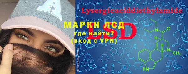гашишное масло Алзамай