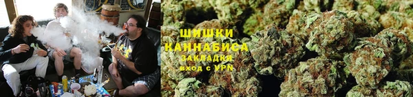 гашишное масло Алзамай