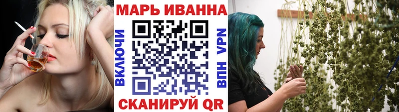 как найти   Уварово  МЕГА сайт  Бошки марихуана марихуана 
